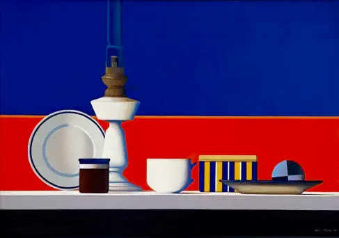 Lamp and plate  2014 Oil on canvas  45.7 x 66 cm (18”x 26”)
