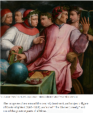 Wim Blom-Dante Alighier 1265-1321