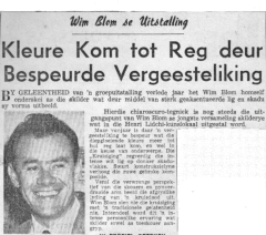 Wim Blom Zuid Afika